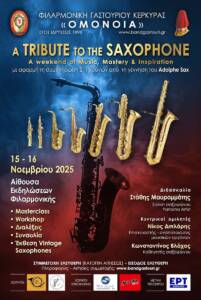A Tribute To The Saxophone