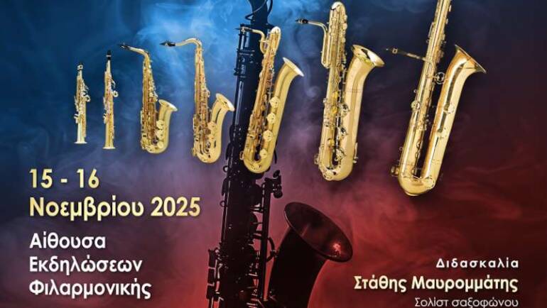 A TRIBUTE to the SAXOPHONE