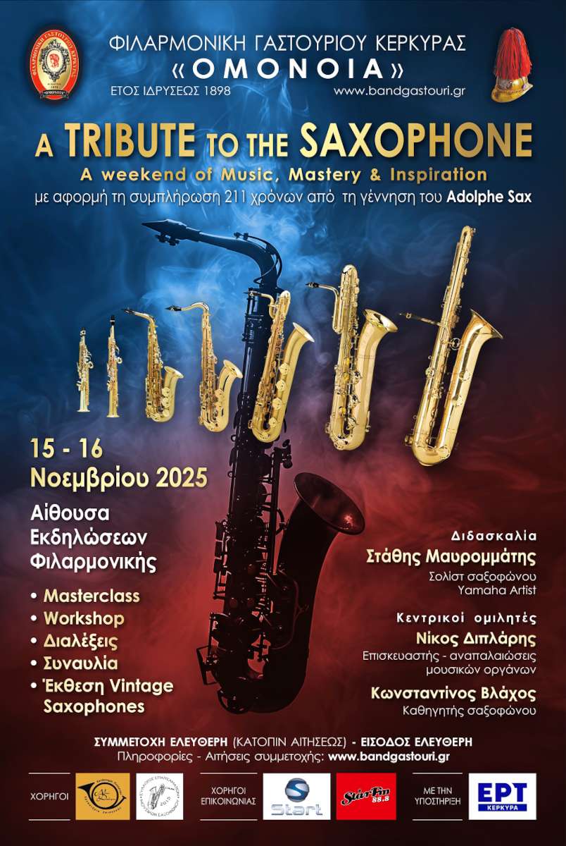 A Tribute To The Saxophone